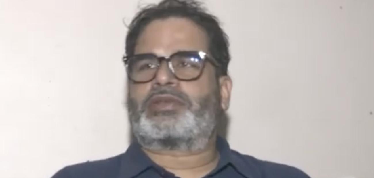 Prashant Kishor